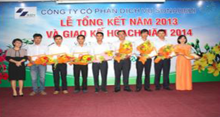 Lễ tổng kết năm 2013 và giao kế hoạch 2014 của công ty Cổ phần Dịch vụ Sonadezi